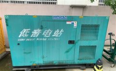 新县通州四建大波纹箱定制案例